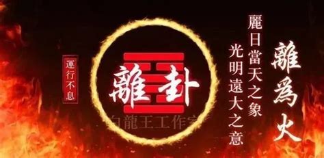 属火的行业2023|2023年九运到来属火的行业 事业走运红利来